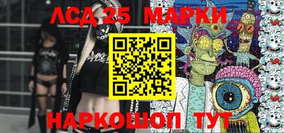 мет Новокубанск