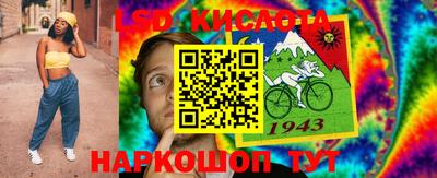 мет Новокубанск