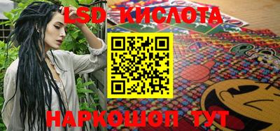круглые Новодвинск