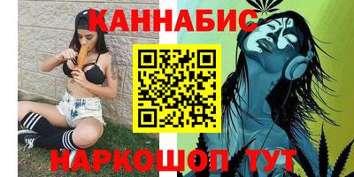 молекула духа Новозыбков