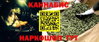 стафф Обнинск