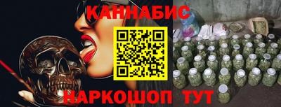 круглые Новодвинск