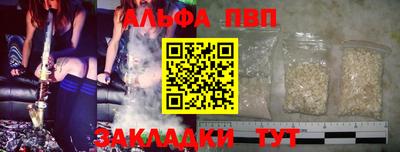 мет Новокубанск