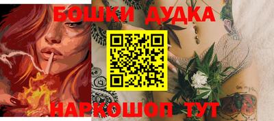 круглые Новодвинск