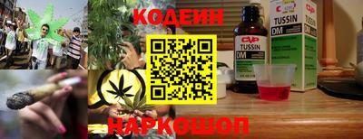 круглые Новодвинск