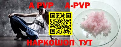 круглые Новодвинск