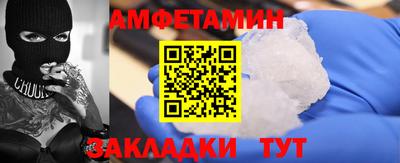 круглые Новодвинск